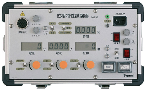 製品検索一覧 | Ohmsha