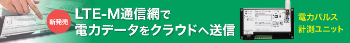 JEFCOM