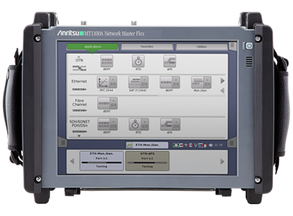 ネットワークマスタ　フレックス　MT1100A