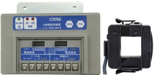 Io方式絶縁監視装置　　MLA-200LR