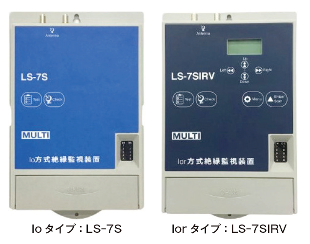 マルチ計測器（株）