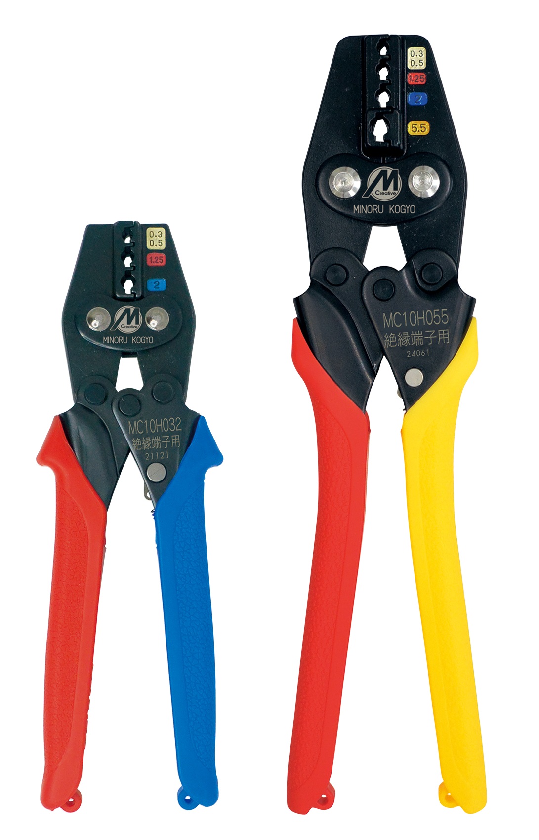 圧着工具　絶縁被覆付圧着端子・スリーブ用