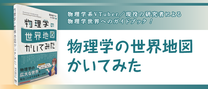 オーム社
