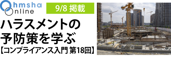 【中古】 インターネットの疑問Ｑ＆Ａ/オーム社/エルデ Ohmsha Online
