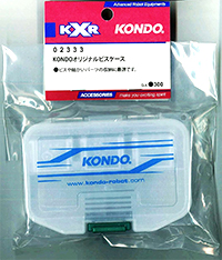 KONDO オリジナルビスケース