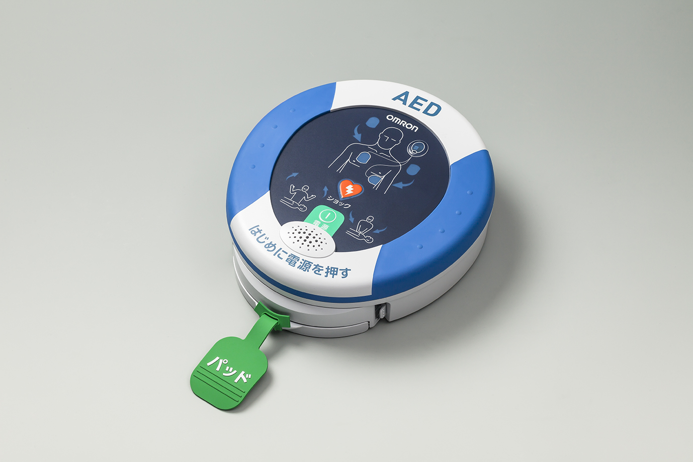 AED（自動体外式除細動器）レンタルサービス