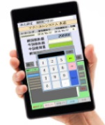 ［検針くんⅣα］タブレット版検針システム