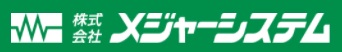 自家用電気設備の試験検査