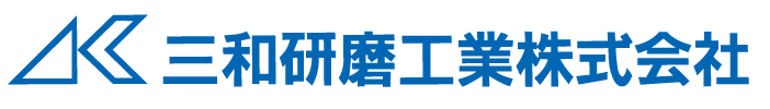 石材フロアー再生研磨システム