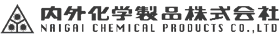 防食剤 MCC-OX-Fシリーズ