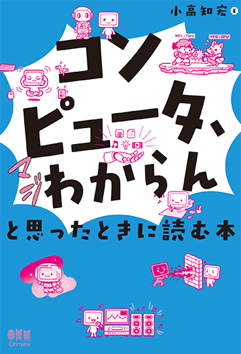 書影画像