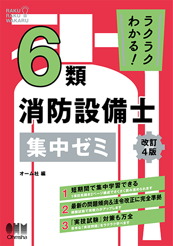 書影画像