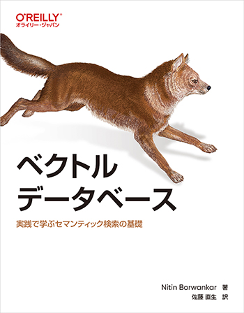 書影画像