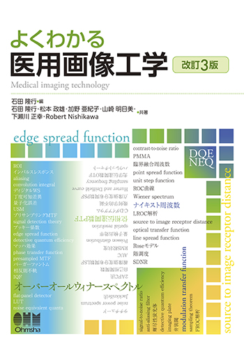 書影画像