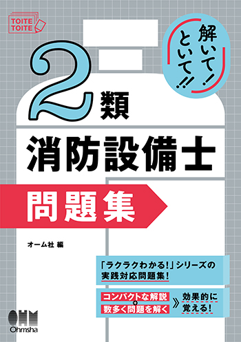 書影画像
