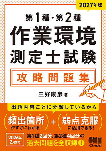 書影画像