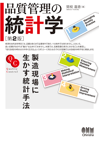 書影画像