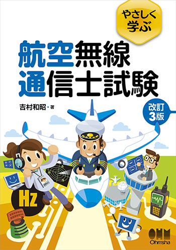 書影画像