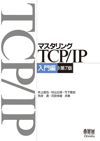 書影画像