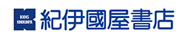 紀伊國屋書店