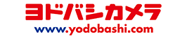 ヨドバシカメラのネット通販サイト www.yodobashi.com